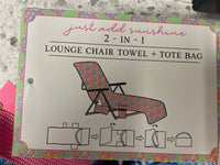 Simply Southern Lounge Chair towel shells